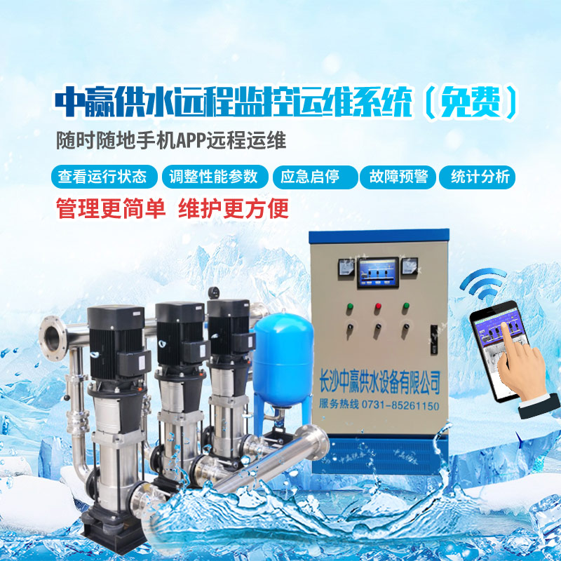 變頻恒壓供水泵，公斤壓力等于揚程多少米